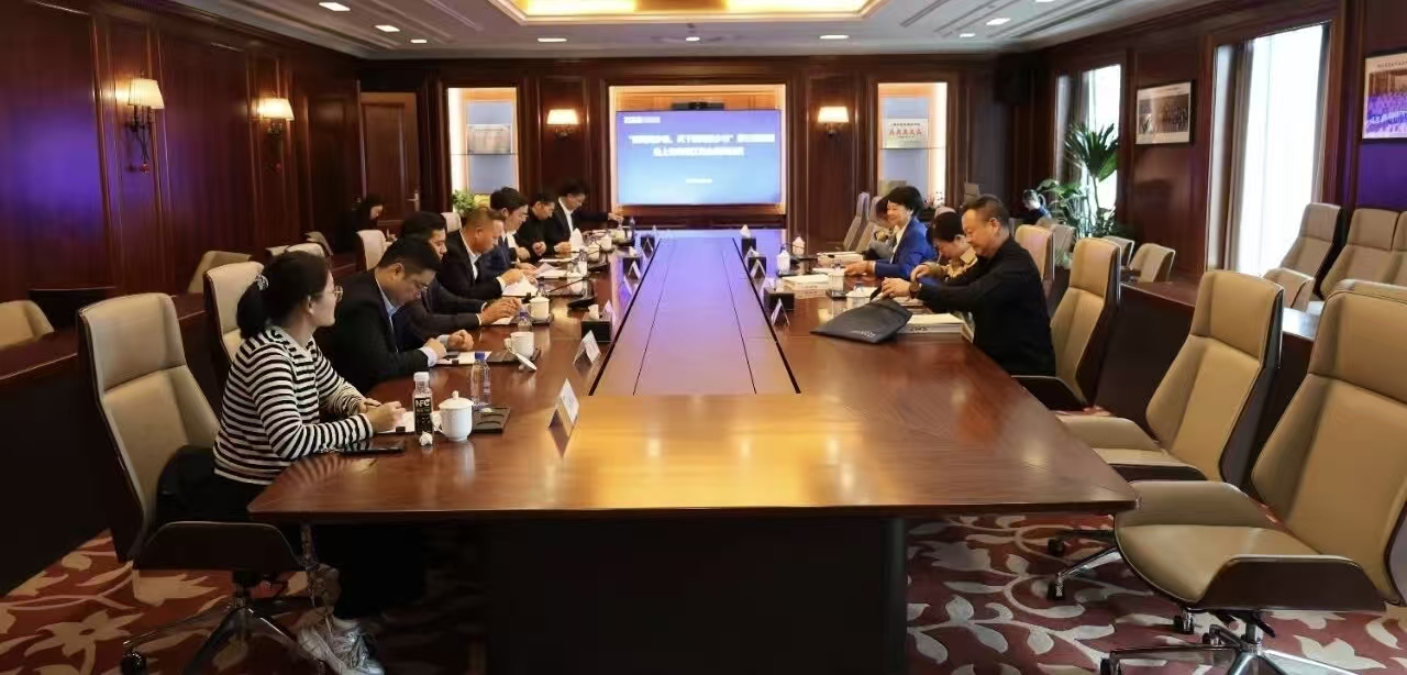 微信图片_20251028170317_23_19.jpg